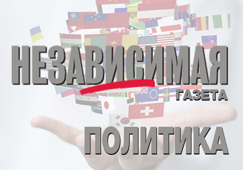 МИД России объявил персоной нон грата сотрудника болгарского посольства в Москве